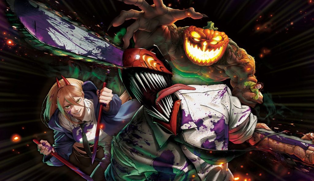 Chainsaw Man anime art for collaboration with Halloween Horror Nights